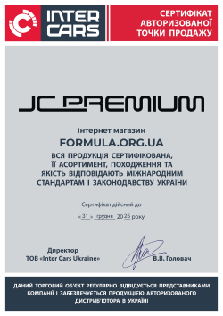 JC Premium сертифікат formula.org.ua
