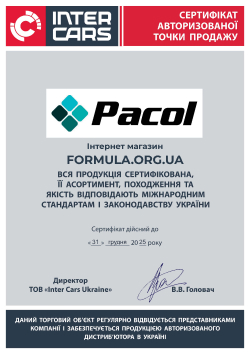 Интернет магазин formula Pacol Intercars