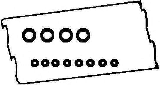 Прокладка, крышка головки цилиндра CORTECO 440169P