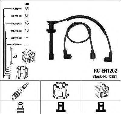 Комплект проводов зажигания NGK 0351