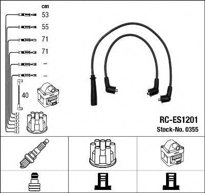 Комплект проводов зажигания NGK 0355