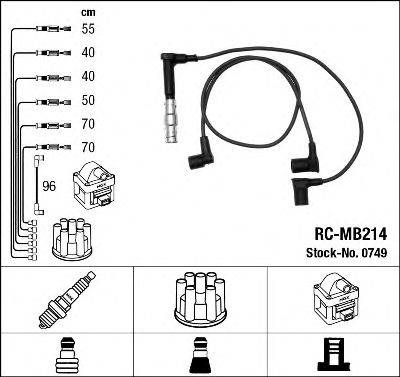 Комплект проводов зажигания NGK 0749