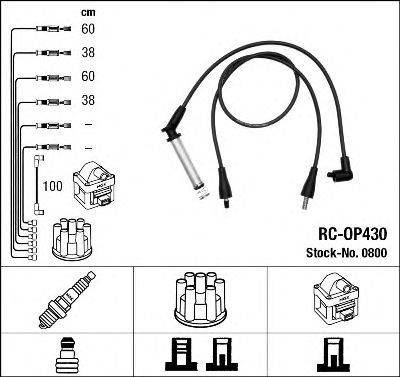 Комплект дротів запалення NGK 0800
