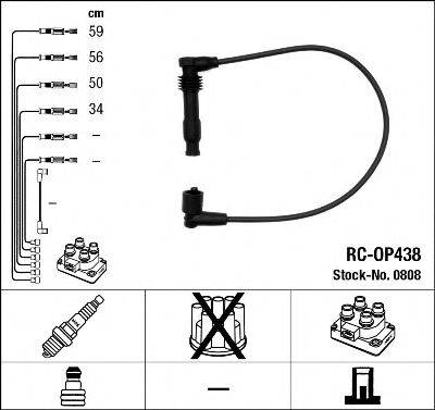 Комплект проводов зажигания NGK 0808