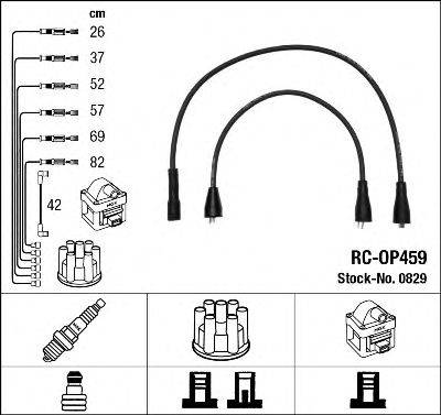 Комплект проводов зажигания NGK 0829