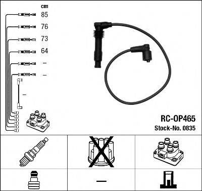 Комплект дротів запалення NGK 0835