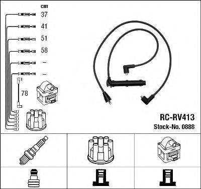 Комплект проводов зажигания NGK 0888