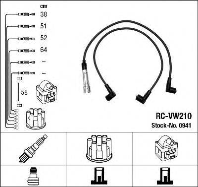 Комплект проводов зажигания NGK 0941