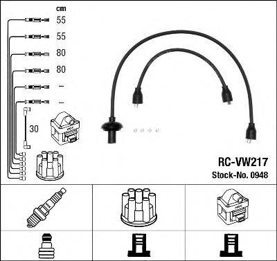Комплект проводов зажигания NGK 0948