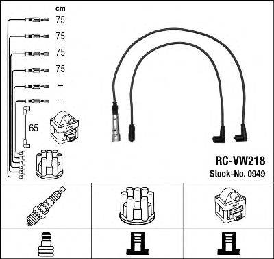 Комплект проводов зажигания NGK 0949