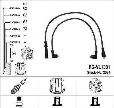 Комплект проводов зажигания NGK 2564