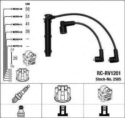 Комплект проводов зажигания NGK 2585