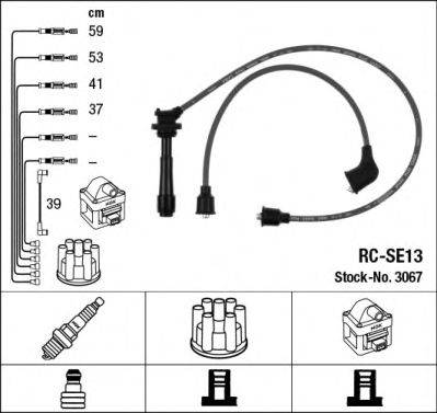 Комплект проводов зажигания NGK 3067
