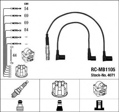 Комплект проводов зажигания NGK 4071