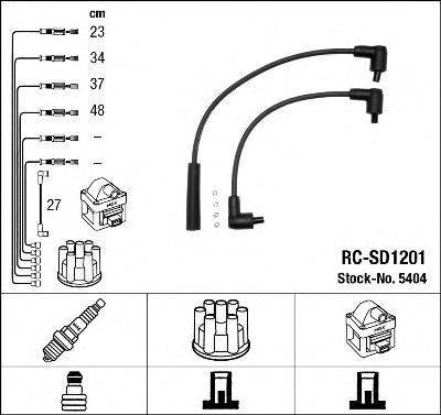 Комплект проводов зажигания NGK 5404