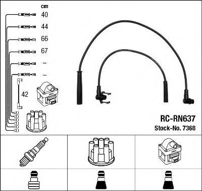 Комплект проводов зажигания NGK 7368