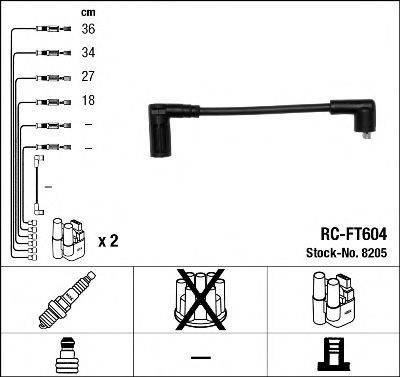 Комплект проводов зажигания NGK 8205