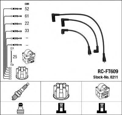 Комплект проводов зажигания NGK 8211