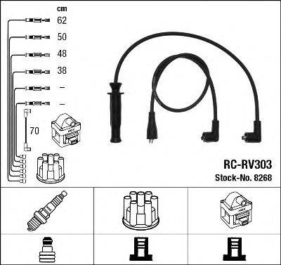 Комплект проводов зажигания NGK 8268