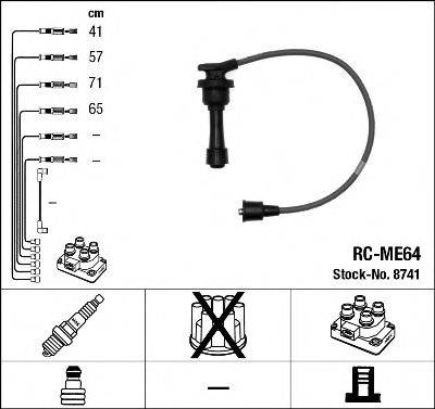 Комплект проводов зажигания NGK 8741