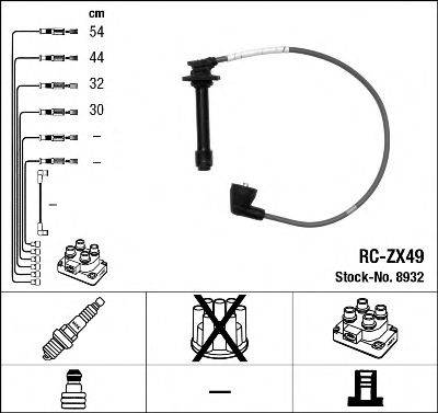 Комплект проводов зажигания NGK 8932