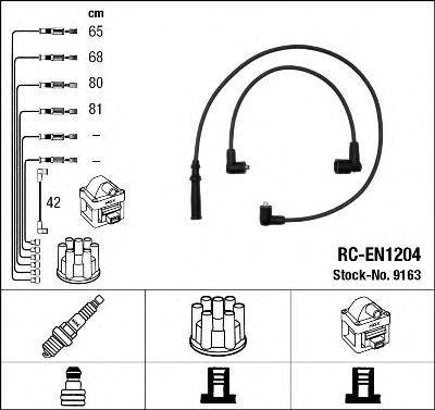 Комплект проводов зажигания NGK 9163