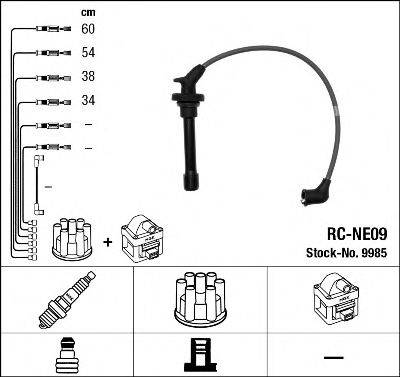 Комплект дротів запалення NGK 9985