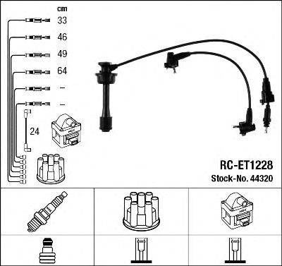 Комплект проводов зажигания NGK 44320