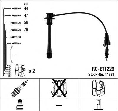 Комплект проводов зажигания NGK 44321