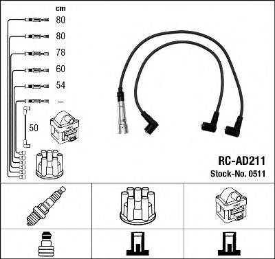 Комплект проводов зажигания NGK 0511