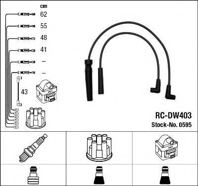 Комплект проводов зажигания NGK 0595