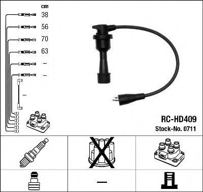 Комплект проводов зажигания NGK 0711