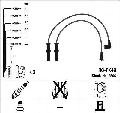 Комплект проводов зажигания NGK 2506