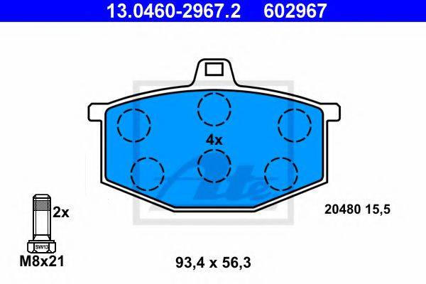 Комплект тормозных колодок, дисковый тормоз ATE 13.0460-2967.2