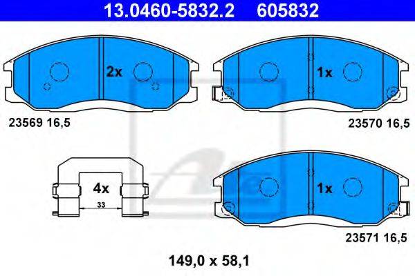 Комплект гальмівних колодок, дискове гальмо ATE 13.0460-5832.2