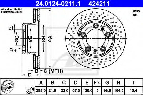 Тормозной диск ATE 24.0124-0211.1