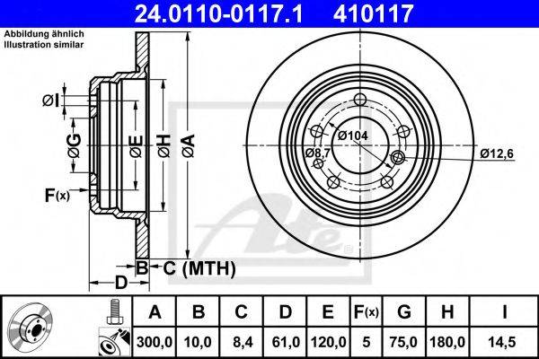 Тормозной диск ATE 24.0110-0117.1