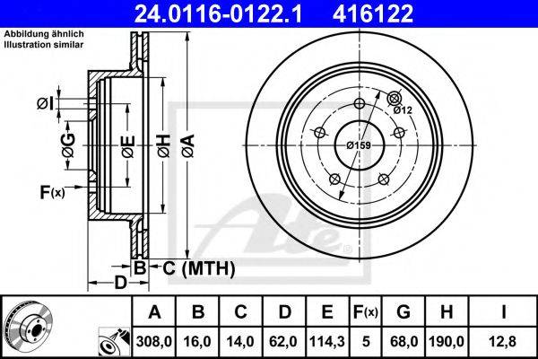 Тормозной диск ATE 24.0116-0122.1