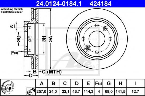 Тормозной диск ATE 24.0124-0184.1