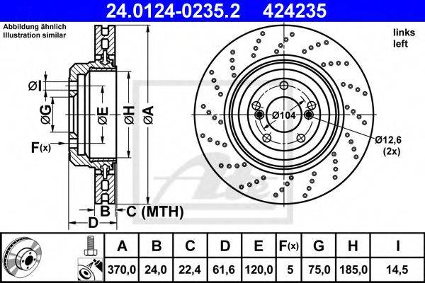 Тормозной диск ATE 24.0124-0235.2