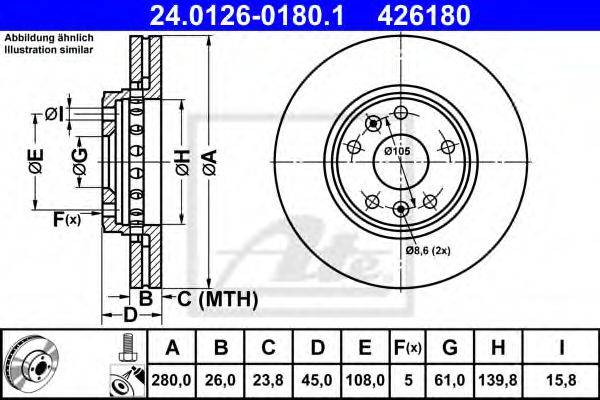 Тормозной диск ATE 24.0126-0180.1
