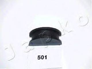 Прокладка, кришка головки циліндра JAPKO 42501