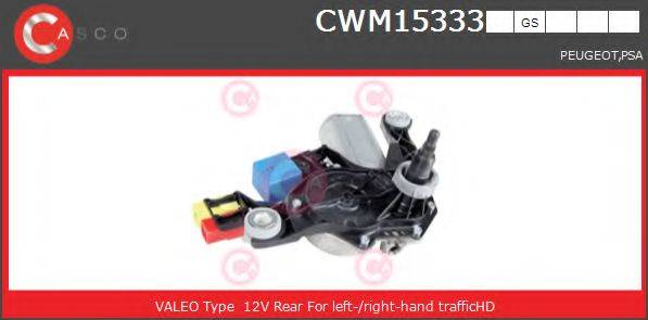 Двигатель стеклоочистителя CASCO CWM15333GS