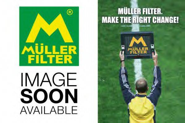 Масляный фильтр MULLER FILTER FOP283