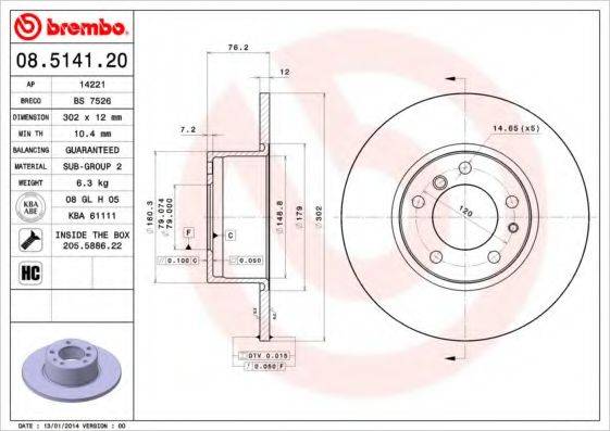 Тормозной диск BREMBO 08.5141.20
