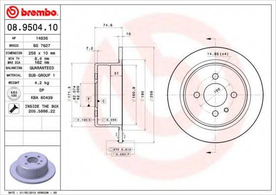Тормозной диск BREMBO 08.9504.10
