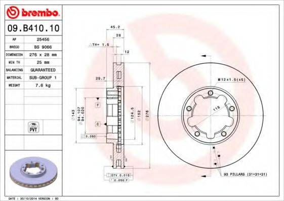 Тормозной диск BREMBO 09.B410.10