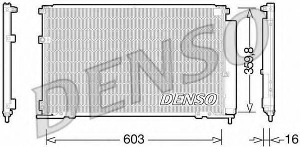 Конденсатор, кондиционер DENSO DCN50047